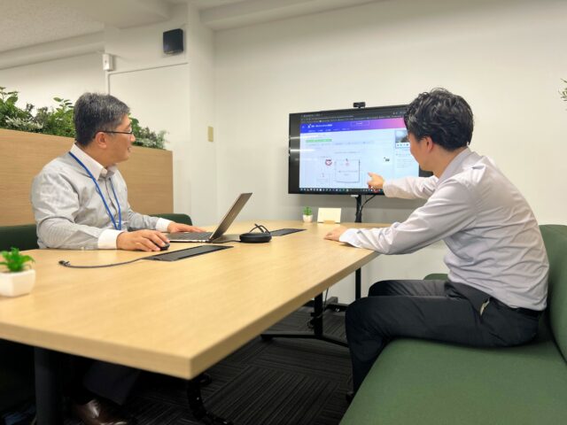 株式会社 アレックスマネジメント